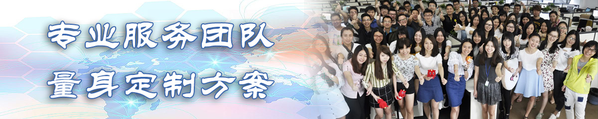 四川绩效考核系统